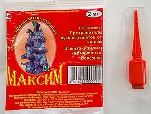 Препарат Максим
