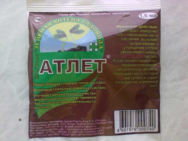 Препарат "Атлет" для замедления роста растения "Атлет" для замедления роста растения