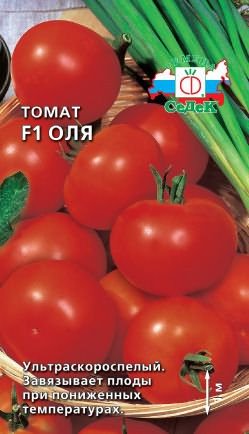Дружное созревание плодов выгодно для продажи. Дружное созревание плодов выгодно для продажи.