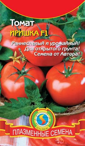 Иришка F1 Иришка F1