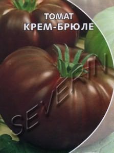 Фиолетовое лучшие сорта помидор для теплицы