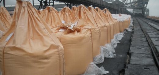 Аммиачная селитра, agronom.info Аммиачная селитра, agronom.info